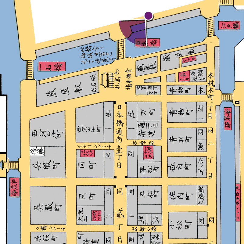 日本橋雪晴