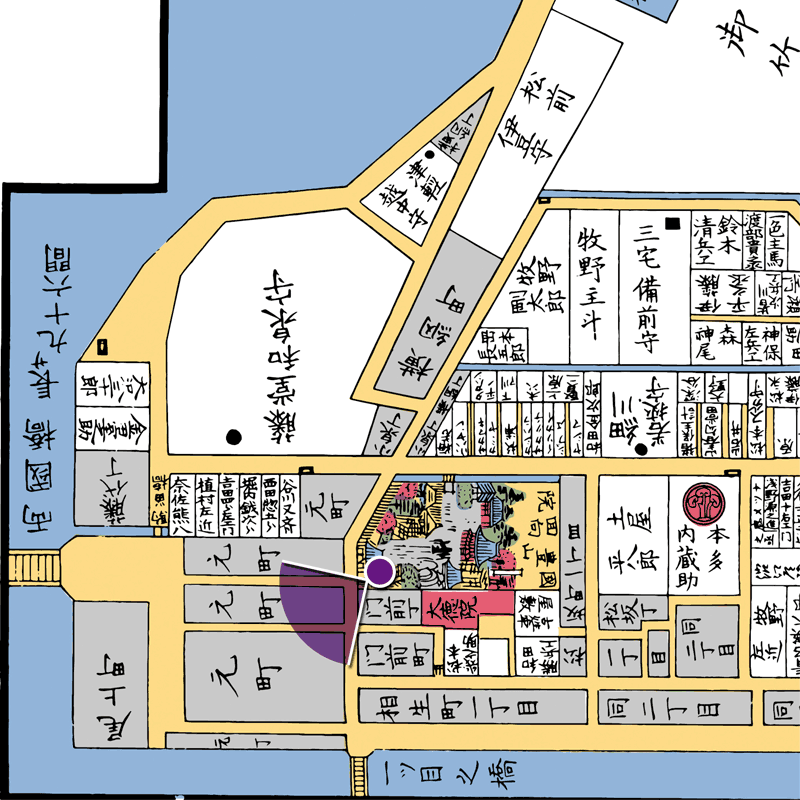 両ごく回向院元柳橋