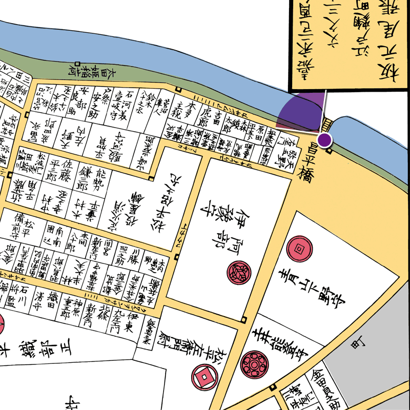 昌平橋聖堂神田川