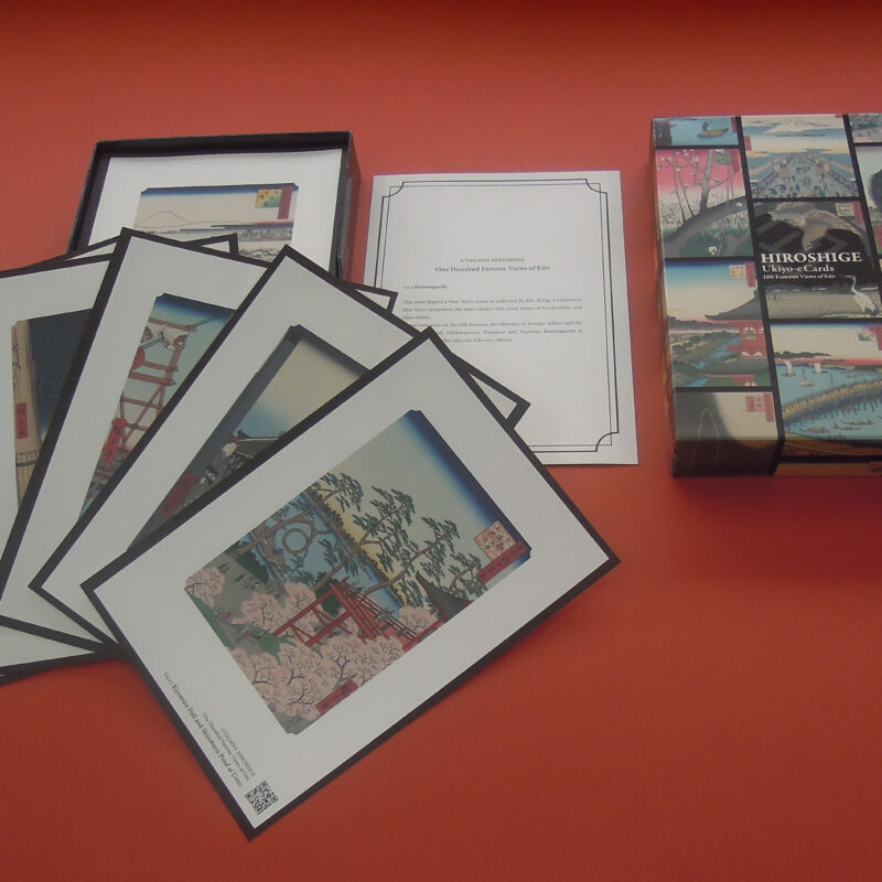 HIROSHIGE Ukiyo-e Card / 100 Famous Views of Edo